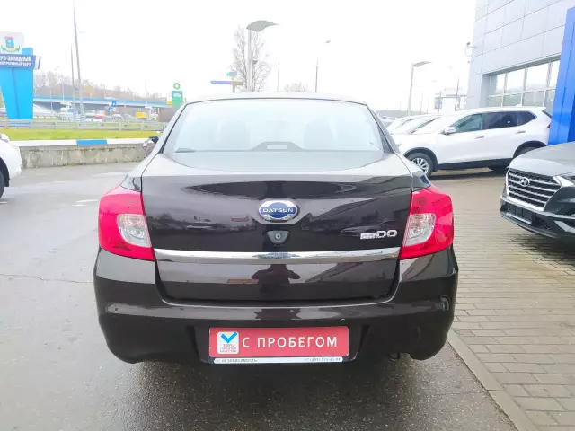 Datsun on-DO 2014