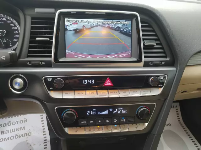 Hyundai Sonata 2018
