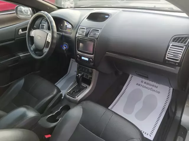 Geely Emgrand EC7 2014