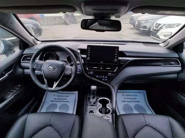 Toyota Camry 2021