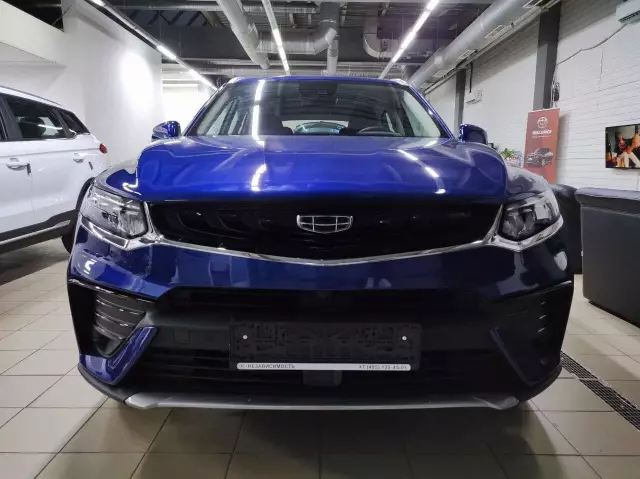 Geely Tugella 2020