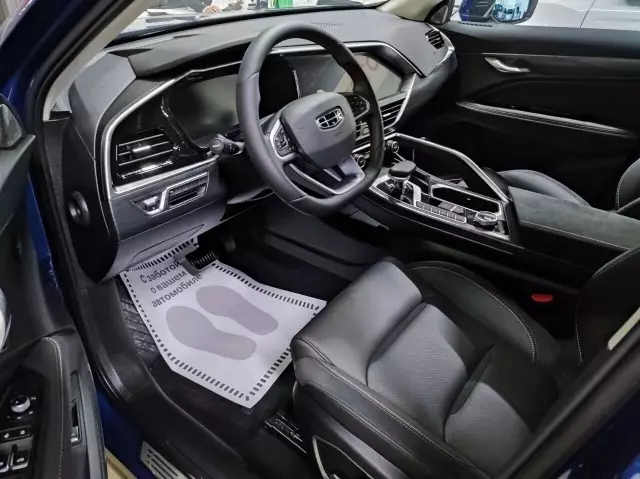 Geely Tugella 2020