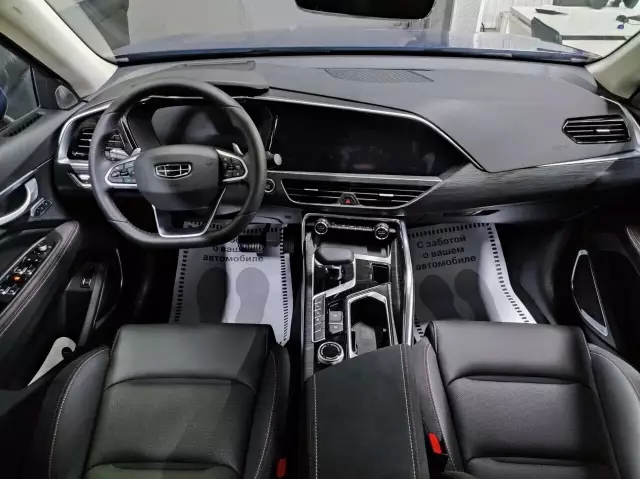 Geely Tugella 2020