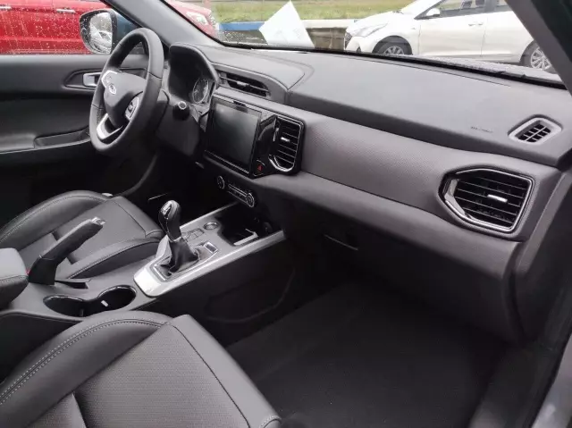 Chery Tiggo 4 2021