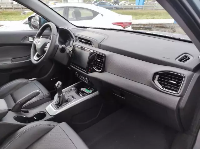 Chery Tiggo 4 2021