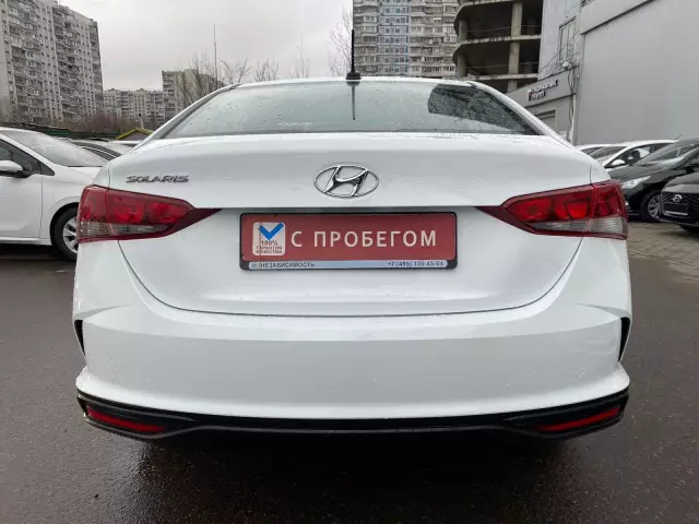 Hyundai Solaris 2020