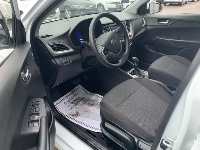 Hyundai Solaris 2020