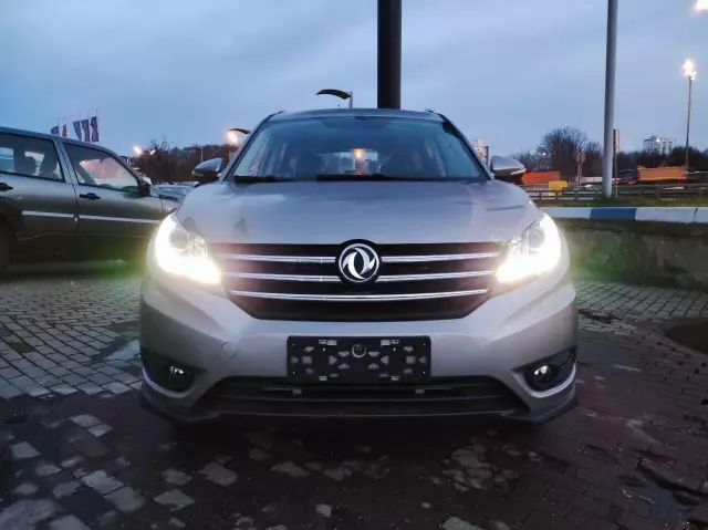 Dongfeng 580 2021