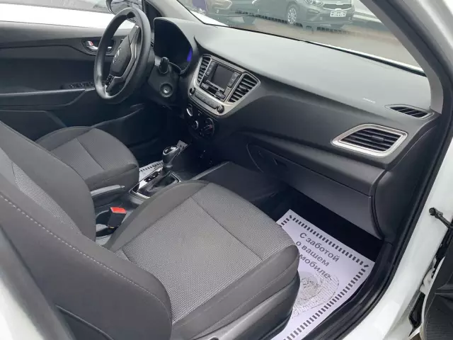 Hyundai Solaris 2020
