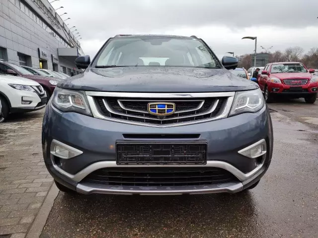 Geely Atlas 2020