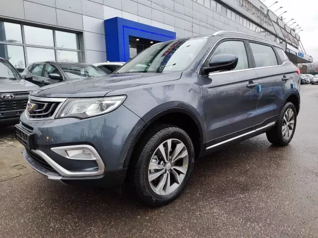 Geely Atlas 2020