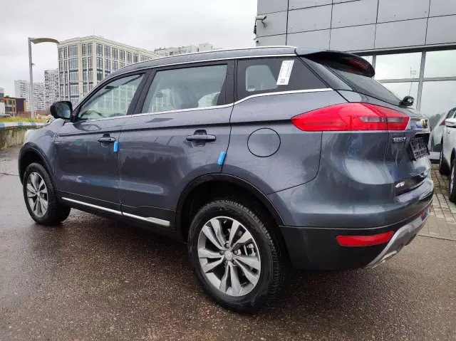 Geely Atlas 2020