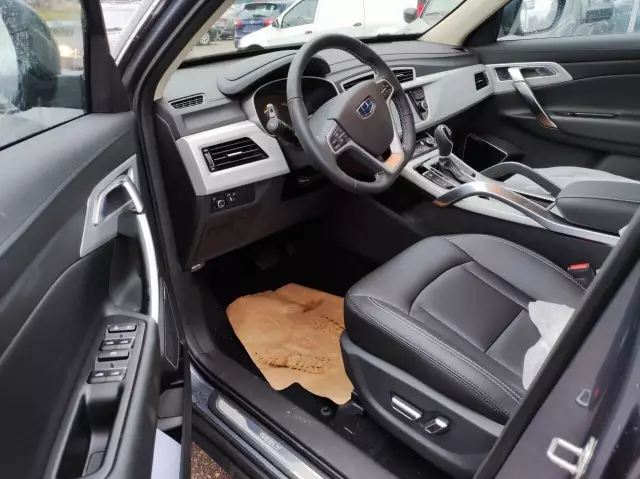 Geely Atlas 2020