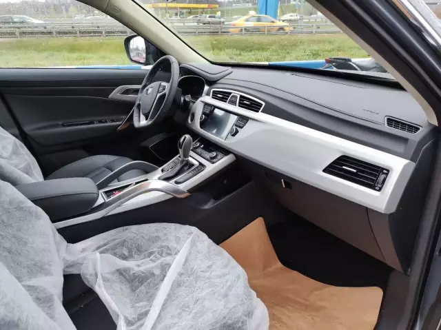 Geely Atlas 2020