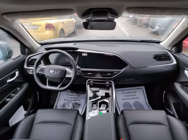 Geely Tugella 2020