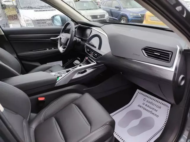 Geely Tugella 2020