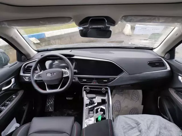 Geely Tugella 2020