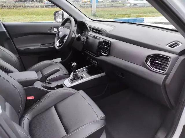 Chery Tiggo 4 2021