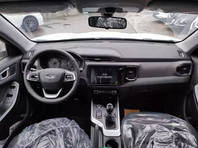 Chery Tiggo 4 2021