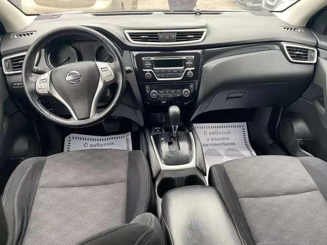 Nissan Qashqai 2018