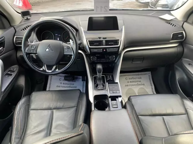 Mitsubishi Eclipse Cross 2018