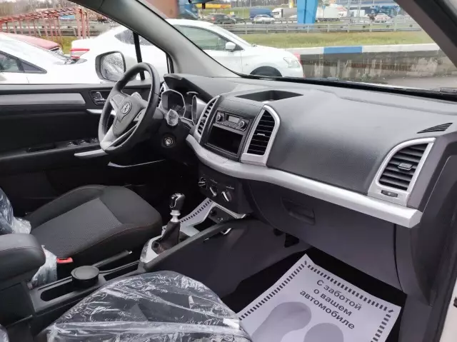 JAC S3 2019