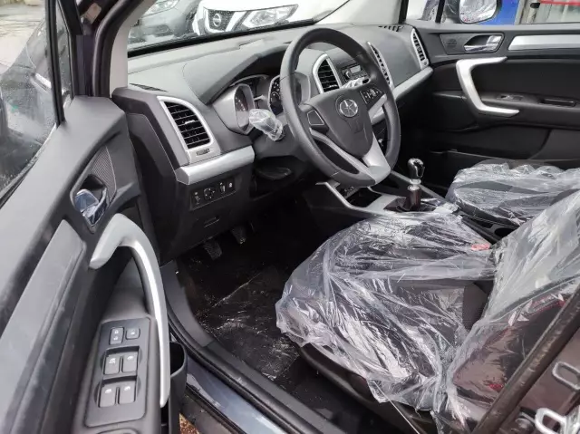 JAC S3 2020