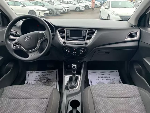 Hyundai Solaris 2020