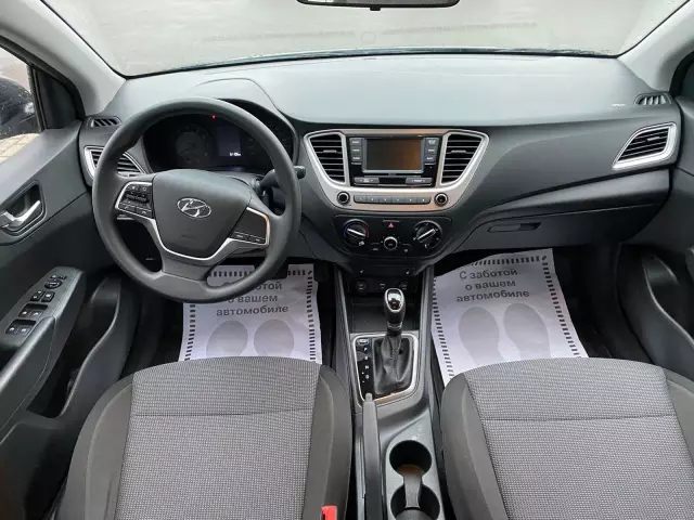 Hyundai Solaris 2020