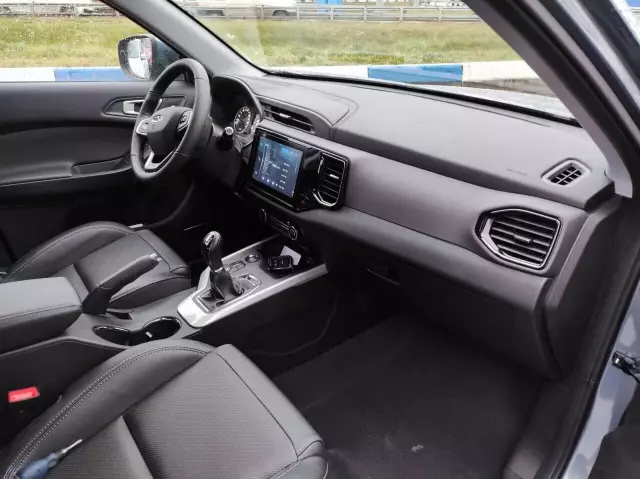 Chery Tiggo 4 2021