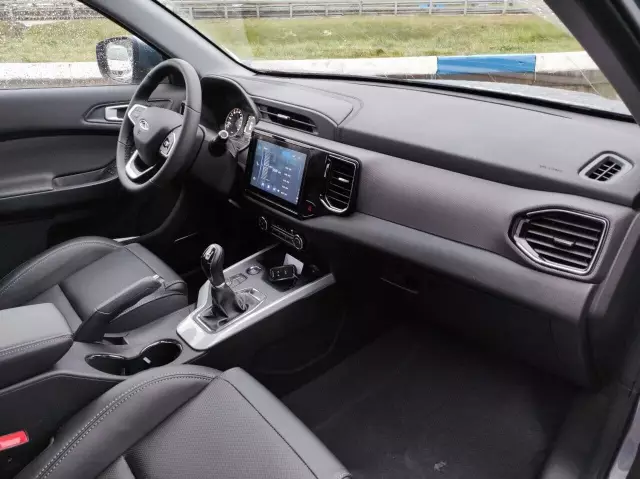 Chery Tiggo 4 2021