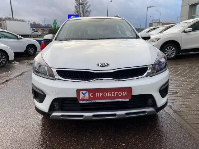 Kia Rio 2019