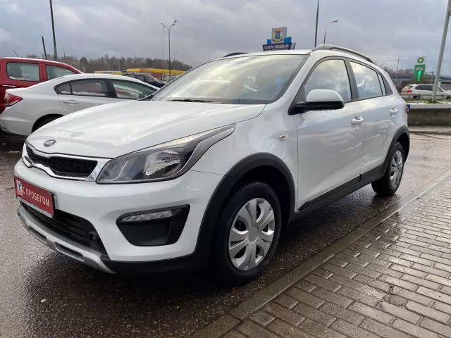 Kia Rio 2019