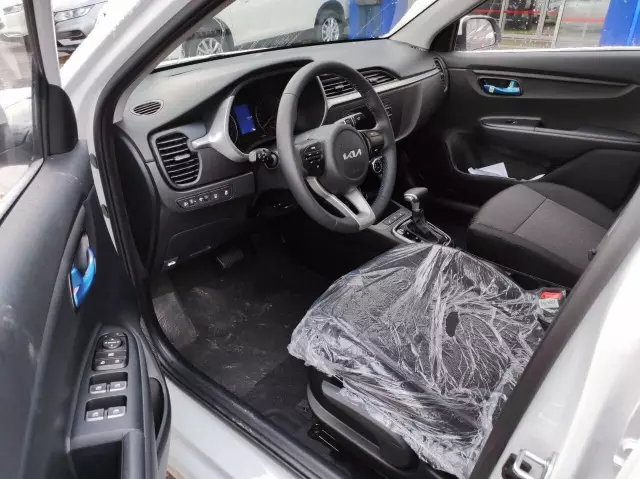 Kia Rio 2021