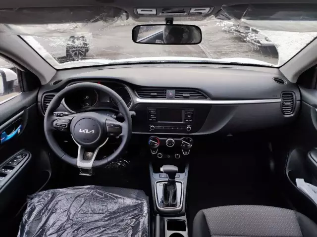 Kia Rio 2021