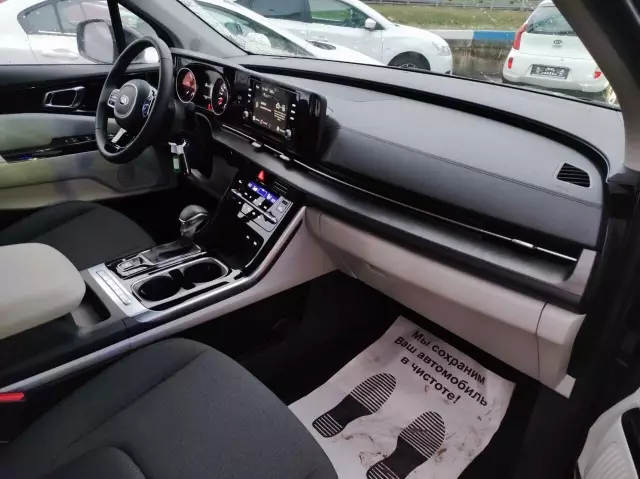 Kia Carnival 2020
