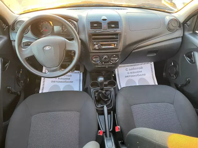 LADA Granta 2019