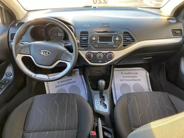 Kia Picanto 2012