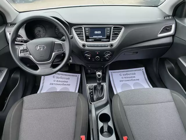Hyundai Solaris 2020