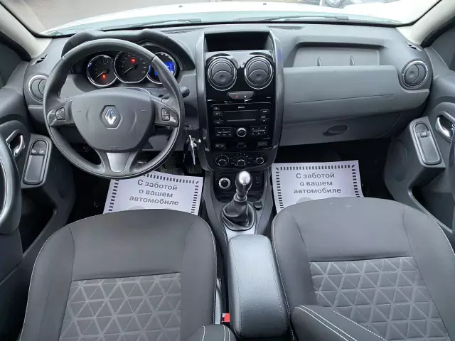 Renault Duster 2018