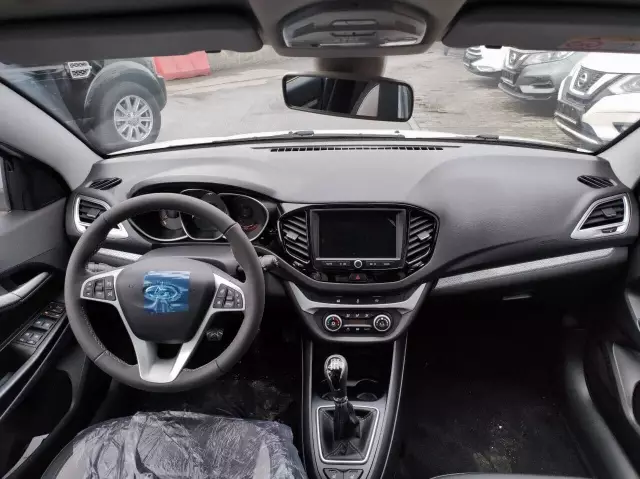 LADA Vesta 2020