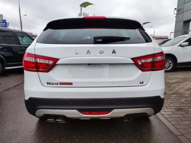 LADA Vesta 2020