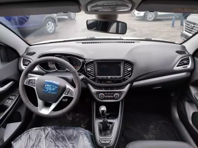 LADA Vesta 2020