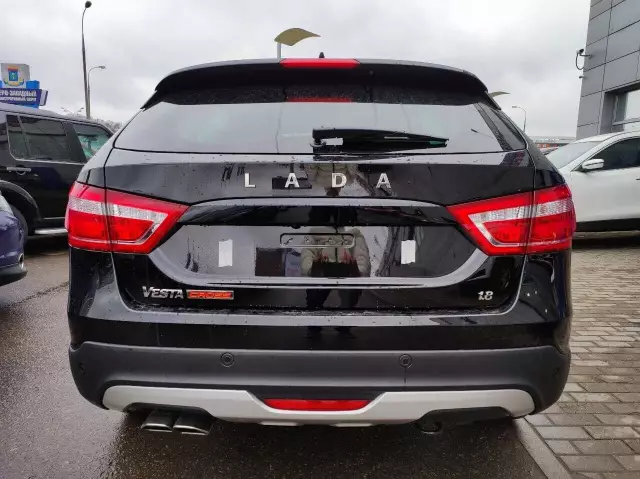 LADA Vesta 2020