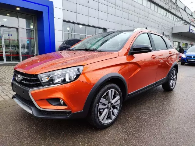 LADA Vesta 2020