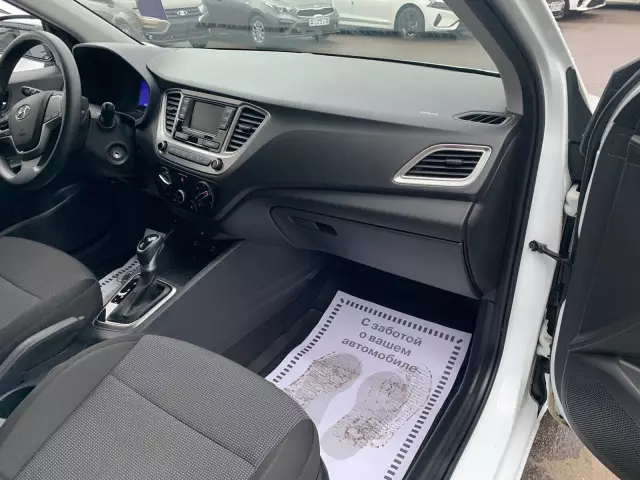 Hyundai Solaris 2020