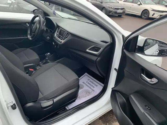 Hyundai Solaris 2020