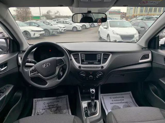 Hyundai Solaris 2020