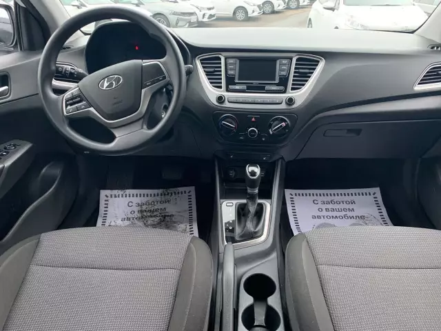 Hyundai Solaris 2020