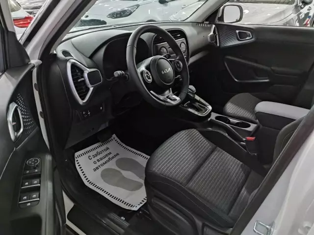 Kia Soul 2021